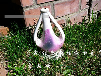 万泉信用卡超能卡利息(万泉信用卡超能卡利息高吗)