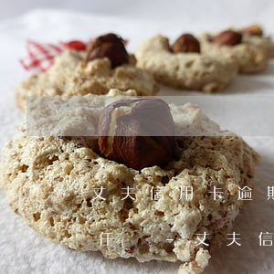 丈夫信用卡逾期被起訴了，妻子有責(zé)任嗎-丈夫信用卡逾期被起訴了,妻子有責(zé)任嗎