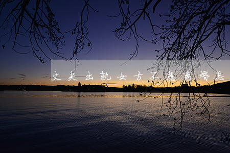 丈夫出轨女方不想离婚怎么办
