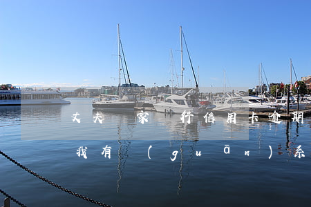 丈夫幾家銀行信用卡逾期(前夫信用卡逾期和我有關(guān)系嗎)