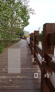 丈夫房子賣(mài)了還要寫(xiě)離婚協(xié)議嗎(離婚了房子要賣(mài)掉還要雙方簽字?)