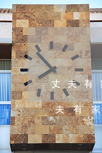 丈夫有家暴離婚妻子會(huì)知道嗎(丈夫有家暴離婚妻子會(huì)知道嗎)