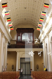 丈夫有钱了要离婚怎么办(丈夫给妻子钱、离婚可以要回去吗)