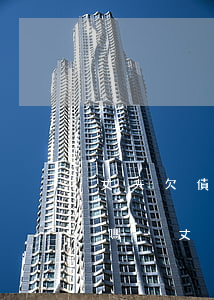 丈夫欠債去世妻子也要幫他承擔(dān)嗎-丈夫欠債死后妻子有義務(wù)償還嗎