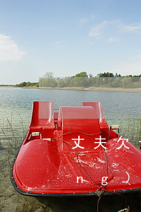 丈夫欠十幾萬網(wǎng)貸(欠網(wǎng)貸十幾萬不敢跟老公講怎么辦)