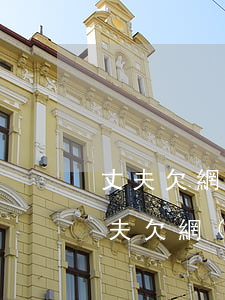 丈夫欠網(wǎng)貸十萬(wàn)(丈夫欠網(wǎng)貸十萬(wàn))