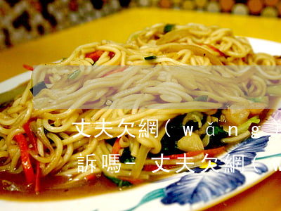 丈夫欠網(wǎng)貸被起訴妻子會被起訴嗎-丈夫欠網(wǎng)貸被起訴妻子會被起訴嗎知乎