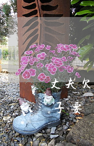 丈夫欠網貸妻子用還嗎(丈夫婚后欠的網貸妻子要還嗎)