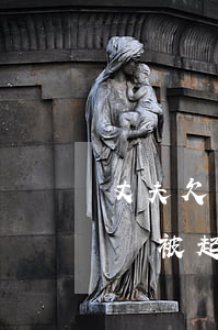 丈夫欠錢被起訴前妻會不會被凍結-丈夫欠錢被起訴前妻會不會被凍結銀行卡