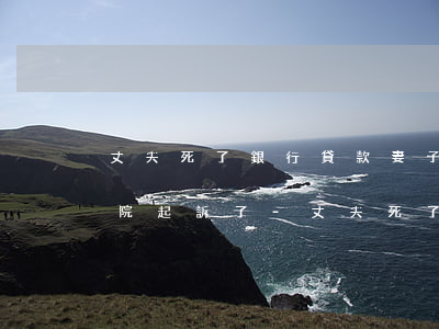 丈夫死了銀行貸款妻子無(wú)力償還法院起訴了-丈夫死了銀行貸款妻子無(wú)力償還法院起訴了嗎