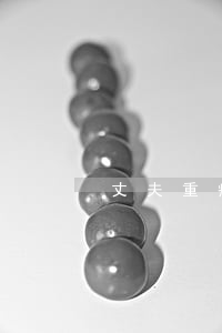 丈夫重病欲离婚(因为妻子生病丈夫提出离婚)