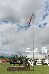三亚请一个找律师最少多少钱?(三亚律师事务所在哪里)