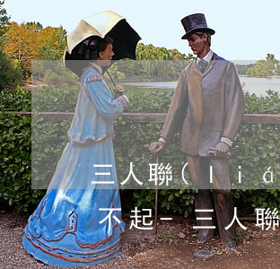 三人聯(lián)保貸款期間有兩個人還不起-三人聯(lián)保貸款期間有兩個人還不起怎么辦