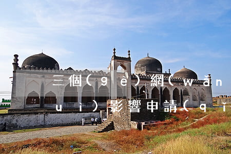 三個(gè)網(wǎng)貸逾期會(huì)影響申請(qǐng)信用卡嗎-三個(gè)網(wǎng)貸逾期會(huì)影響申請(qǐng)信用卡嗎知乎