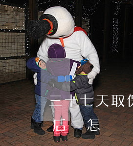 三十七天取保候審還會判刑嗎(三十七天取保后會怎樣)