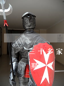 三十多家網貸同時逾期(三十多家網貸同時逾期)