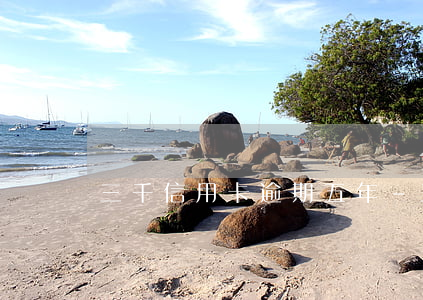 三千信用卡逾期五年-三千信用卡逾期五年