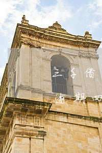 三千借記卡逾期四年利息多少(三千元信用卡逾期四年)