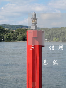 三張信用卡欠了12萬(三張信用卡欠了12萬怎么還)