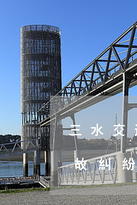 三水交通事故糾紛律師聘請費用(三水交通事故糾紛律師聘請費用)