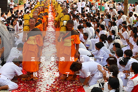 三百多块钱逾期了一天上征信吗-三百多块钱逾期了一天上征信吗有影响吗