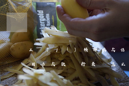 三級(jí)精神病欠信用卡(精神病人的信用卡欠款 銀行最終怎么處理)