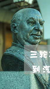 三轮车撞到电瓶车要赔什么钱(电动三轮车撞到汽车怎么赔)