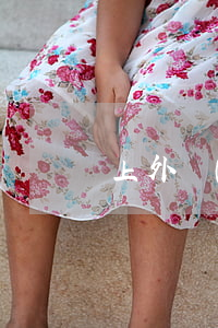 上外網(wǎng)只瀏覽不傳播違法嗎？