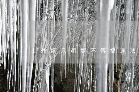 上外網只瀏覽不傳播違法嗎？
