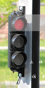上征信的網(wǎng)貸不還怎么辦(上征信的網(wǎng)貸不還會怎么樣)