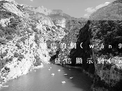 上征信的網(wǎng)貸逾期結(jié)果(征信顯示網(wǎng)貸逾期)