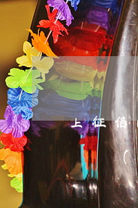 上征信的網(wǎng)貸逾期起訴立案標準(網(wǎng)貸逾期納入征信)