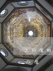 上征信的網貸逾期了幾年(欠網貸逾期多久上征信)