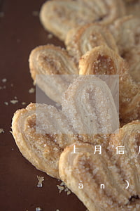上月信用卡逾期違約率(信用卡逾期最嚴(yán)重的后果是什么)