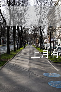 上月有逾期能辦下貸款嗎