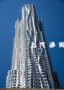 上汽通用貸款（上汽通用免息分期征信）