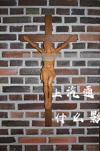 上汽通用金融逾期了三天有沒(méi)有什么影響（上汽金融逾期一個(gè)月會(huì)怎么樣）