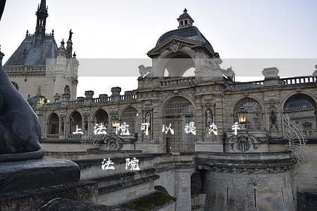 上法院可以提交手機證據嗎(手機錄音可以作為法院證據嗎)