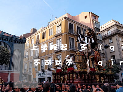 上法院起訴不請(qǐng)律師可以嗎(可不可以不請(qǐng)律師當(dāng)事人直接到法院起訴)