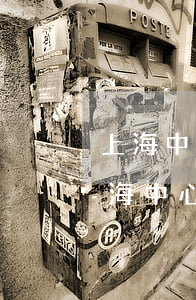 上海中心大廈有幾家律師事務(wù)所(上海中心大廈有幾家律師事務(wù)所)