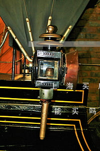 上海买房可以买法院拍卖房吗(上海的法拍房能买吗)