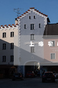 上海买房政策(上海买房政策2022)