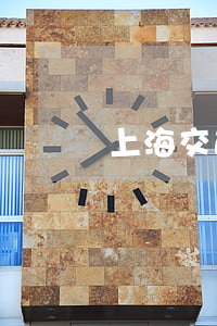 上海交通卡客戶電話-上海交通卡客戶電話號碼