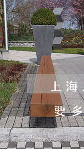 上海人民法院起诉费是多少钱(上法院起诉需要多少钱)