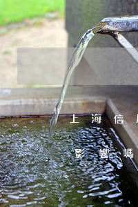 上海信用卡逾期一天(上海信用卡逾期一天有影響嗎)