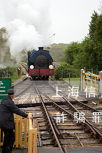 上海信用卡逾期多久構(gòu)成信用卡詐騙罪(被詐騙導(dǎo)致信用卡逾期)
