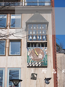 上海偉創(chuàng)律師事務(wù)所怎么樣好不好(上海市建緯律師事務(wù)所怎么樣)