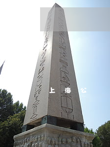 上海公積金貸款有逾期(上海公積金貸款期限)