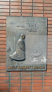上海刑侦冻结银行卡