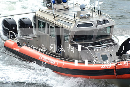 上海司法拍賣(mài)房外地人可以過(guò)戶嗎(外地人可以買(mǎi)上海法拍房)